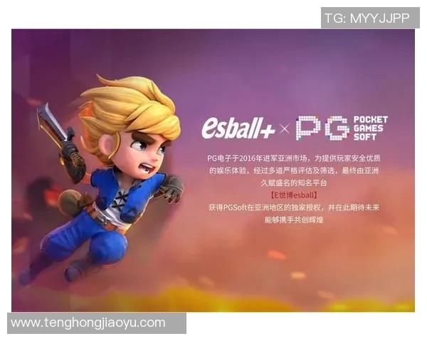 pg电子大奖排行榜-PG电子大奖排行榜风云再现，勇者如何摘星探秘成功秘诀-pg电子大奖排行榜